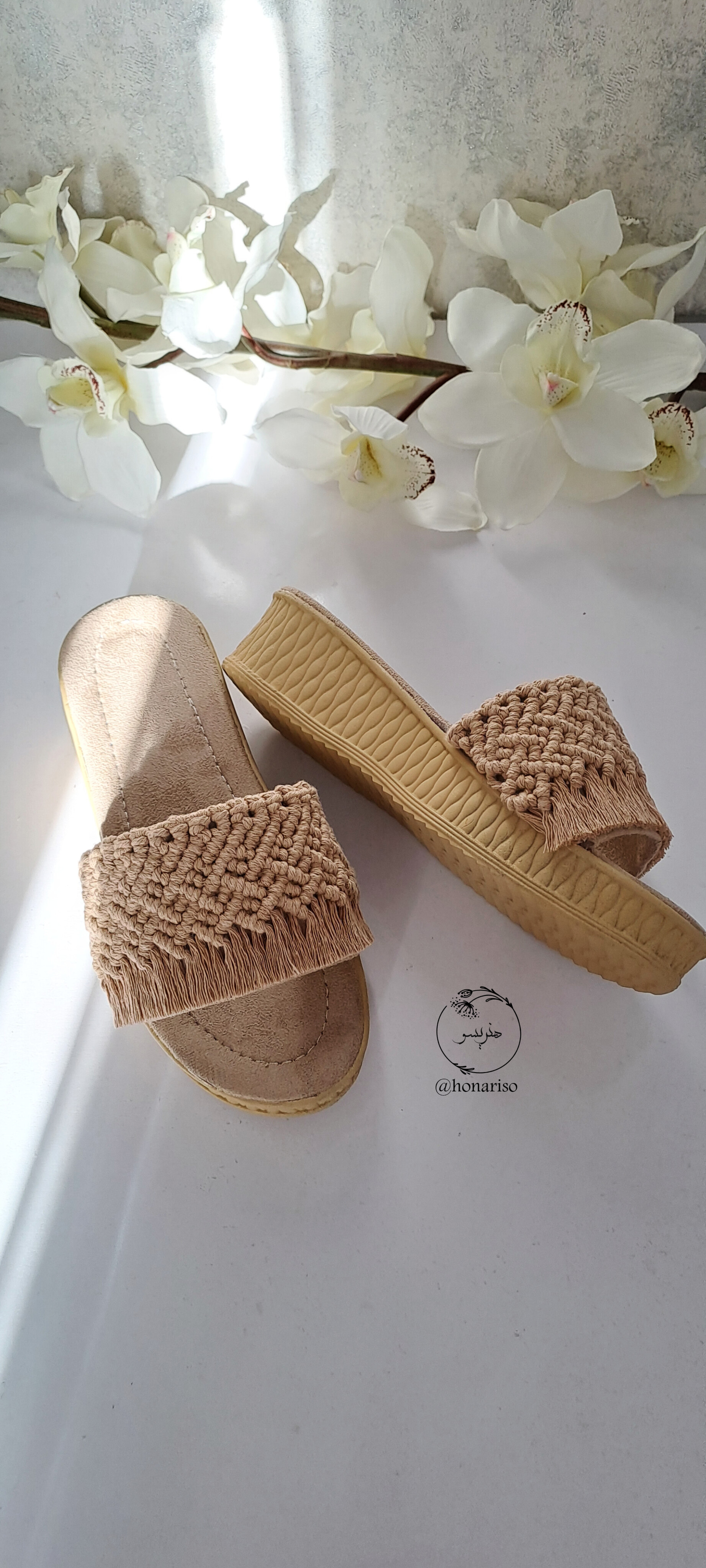 صندل طبی مکرومه