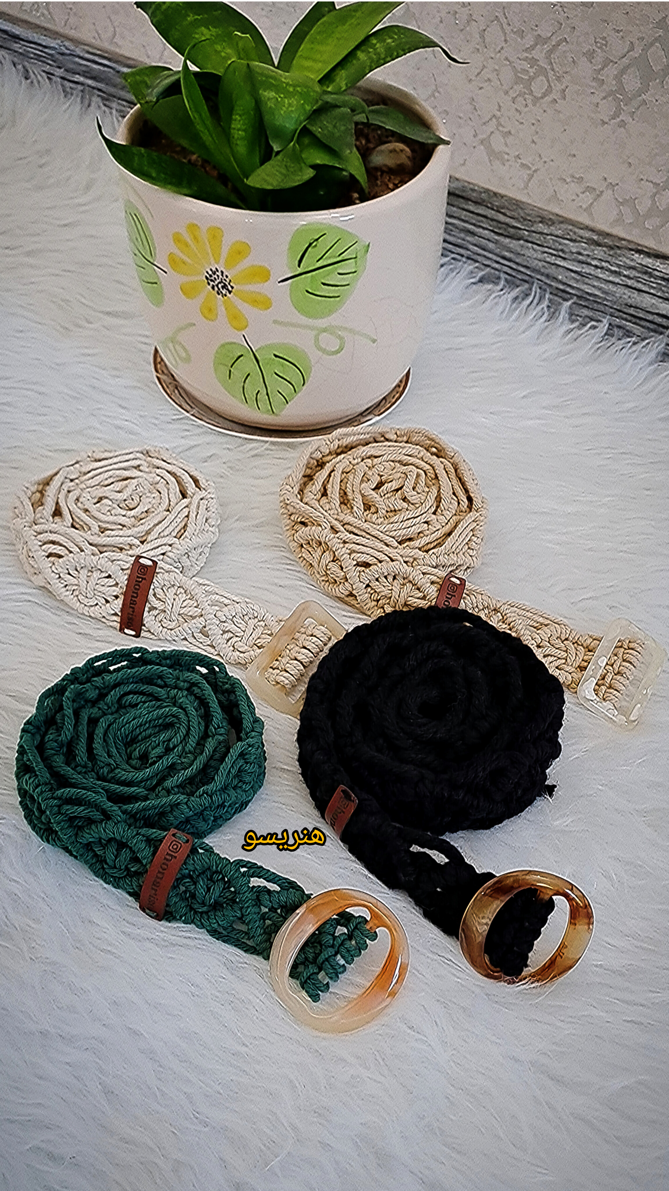 کمربند مکرومه