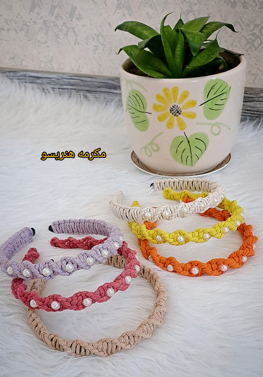 تل رنگ شاد مکرومه بافی